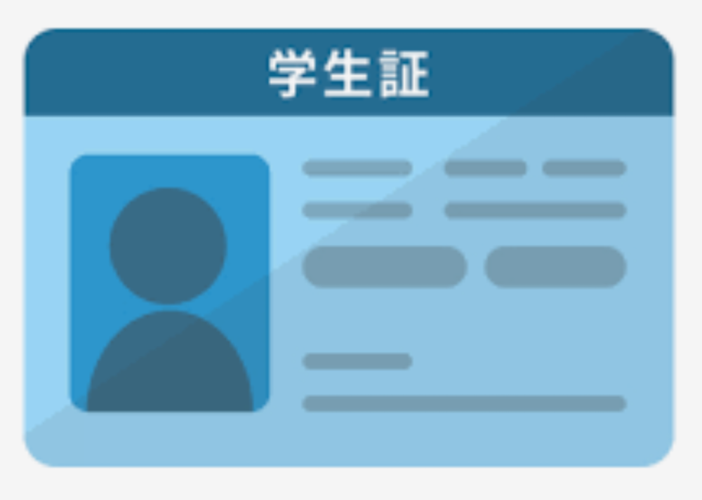 齋藤元彦知事の息子(子供)は灘校？名前を特定？いじめや転校の噂を調査