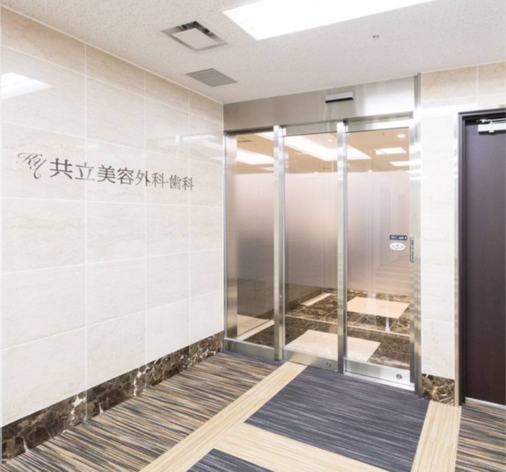 久次米一輝の父親はどんな人?