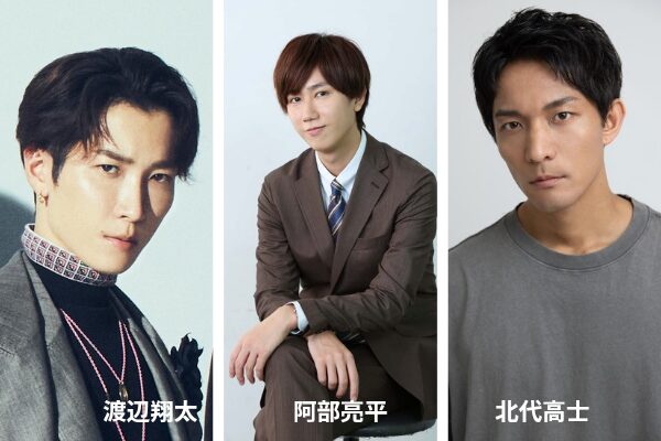 【放送局占拠】天狗の正体は誰?正体予想!世間の声まとめ